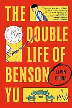 book review of The Double Life of Benson Yu